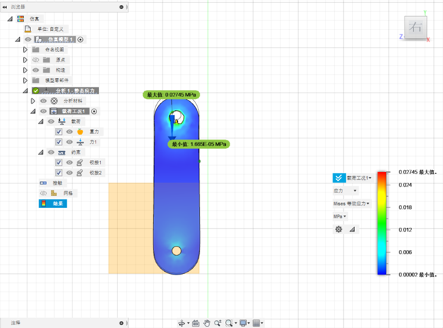 1673667284943219.png 图片9.png