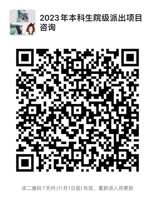 1666773076186780.png 1666773076186780.png