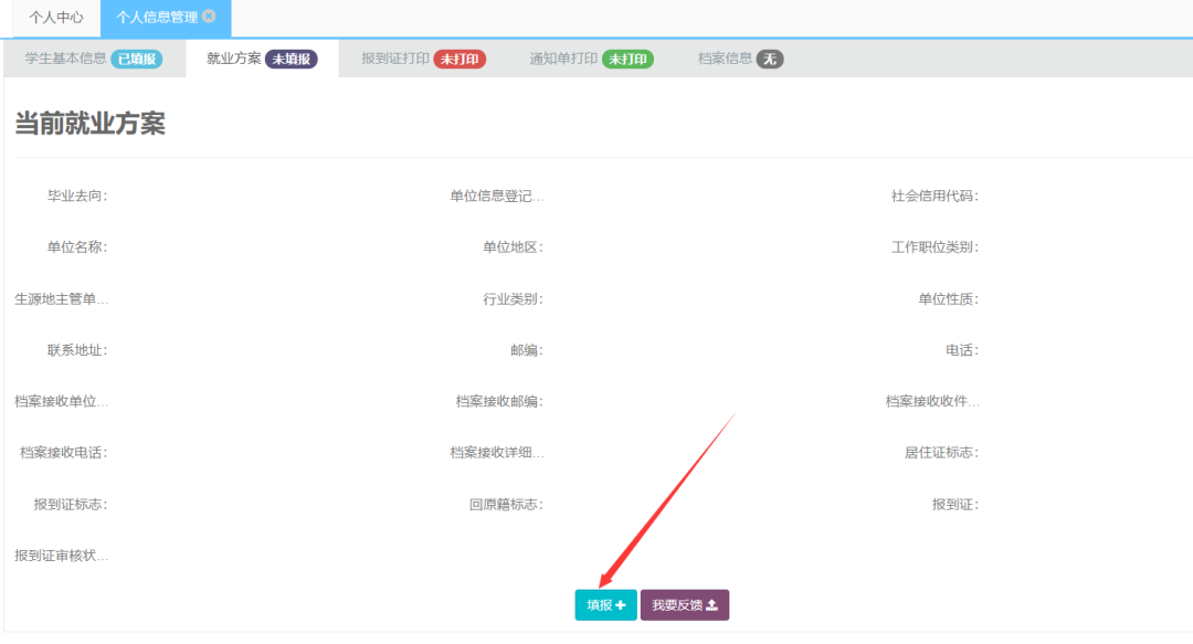 1584711527376335.png image.png