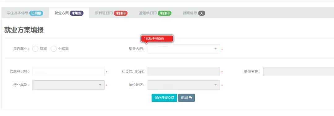 1584711882723906.png image.png