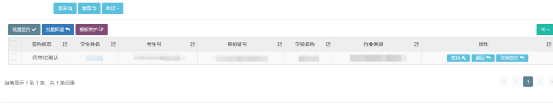 1584711952368986.png image.png