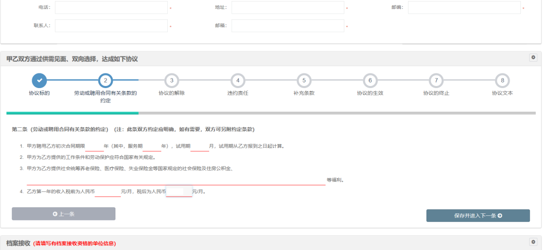 1584711995461911.png image.png