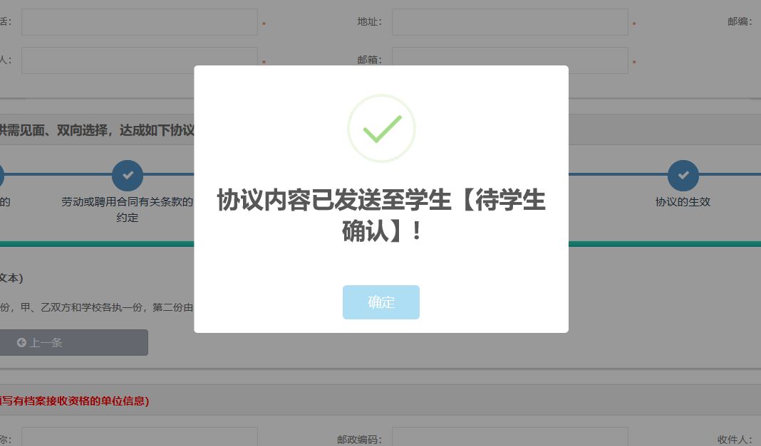 1584712042537227.png image.png