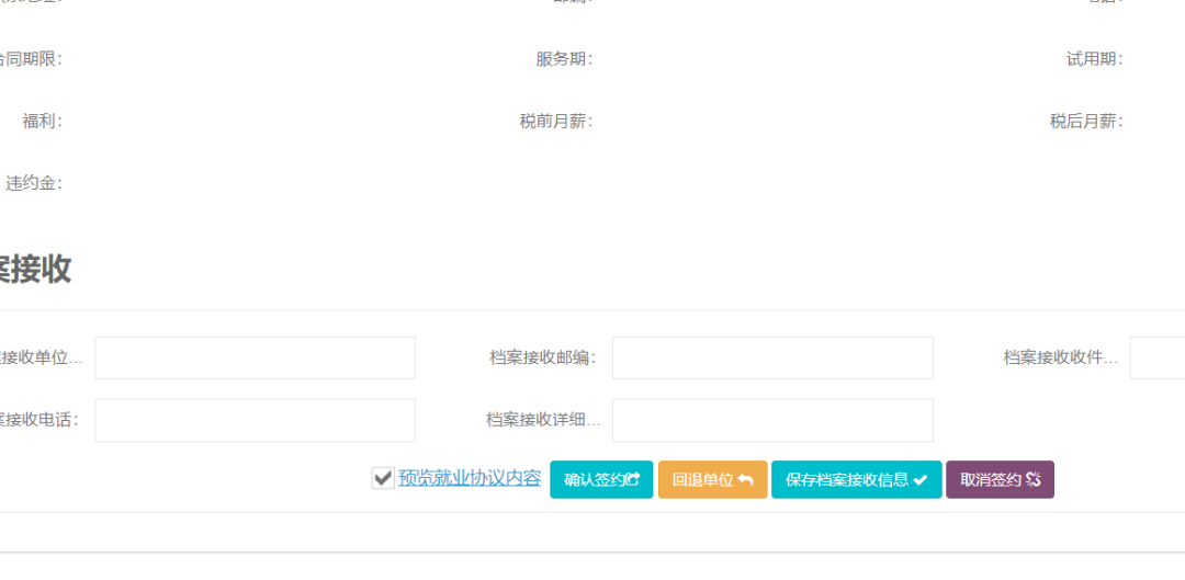 1584712068865451.png image.png