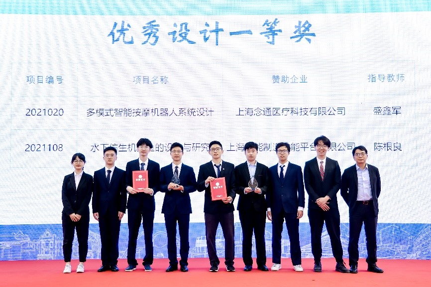 1733727339500759.jpg 20210531182021.jpg