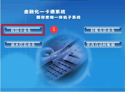 1733797284787231.png 1733797284787231.png