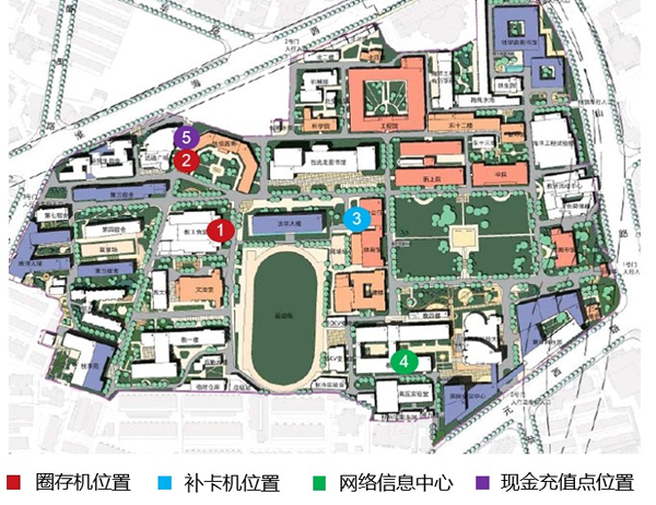 1733797603550976.png 徐汇校区圈存机.png