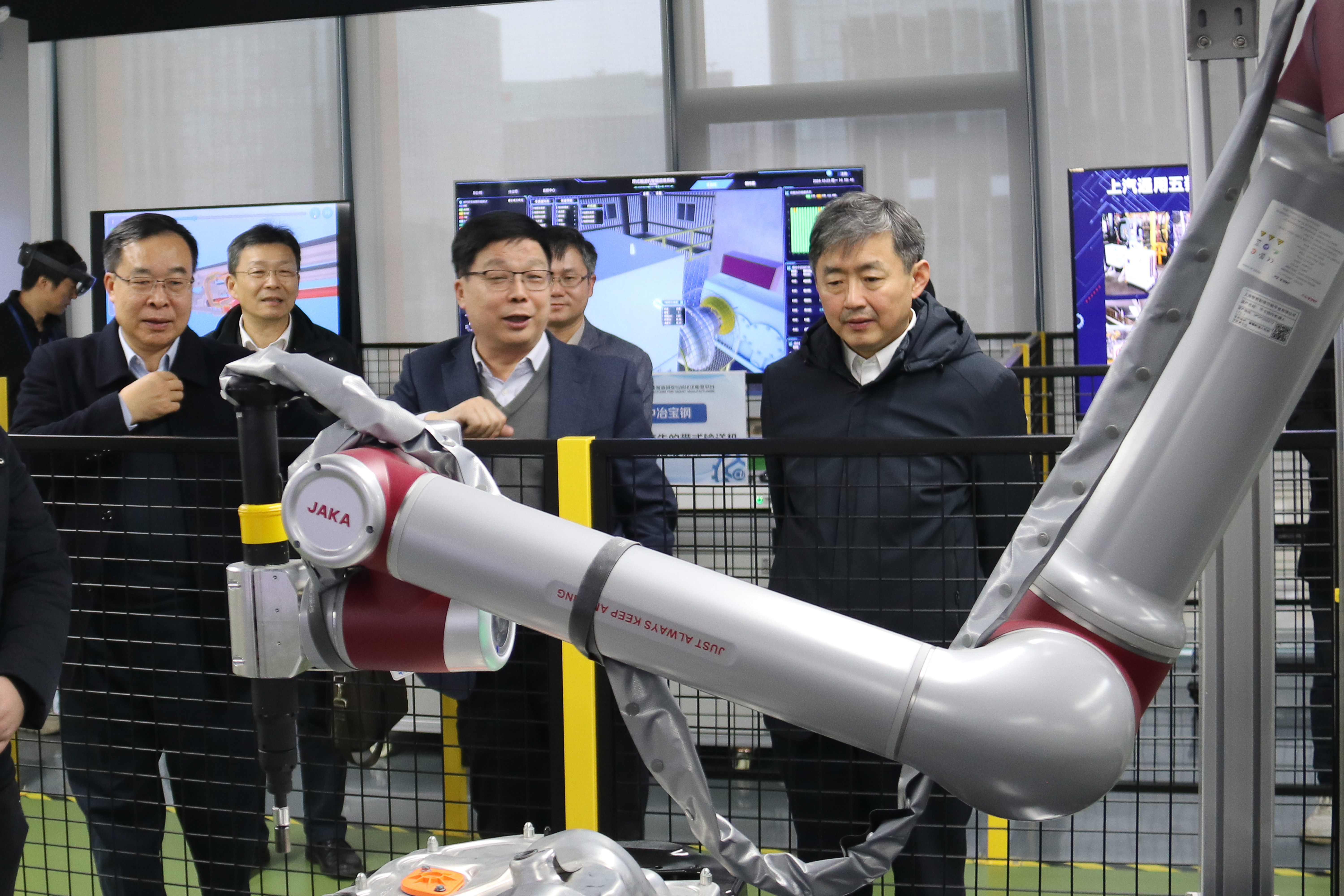 1735548512819088.jpg 20241226102208.jpg