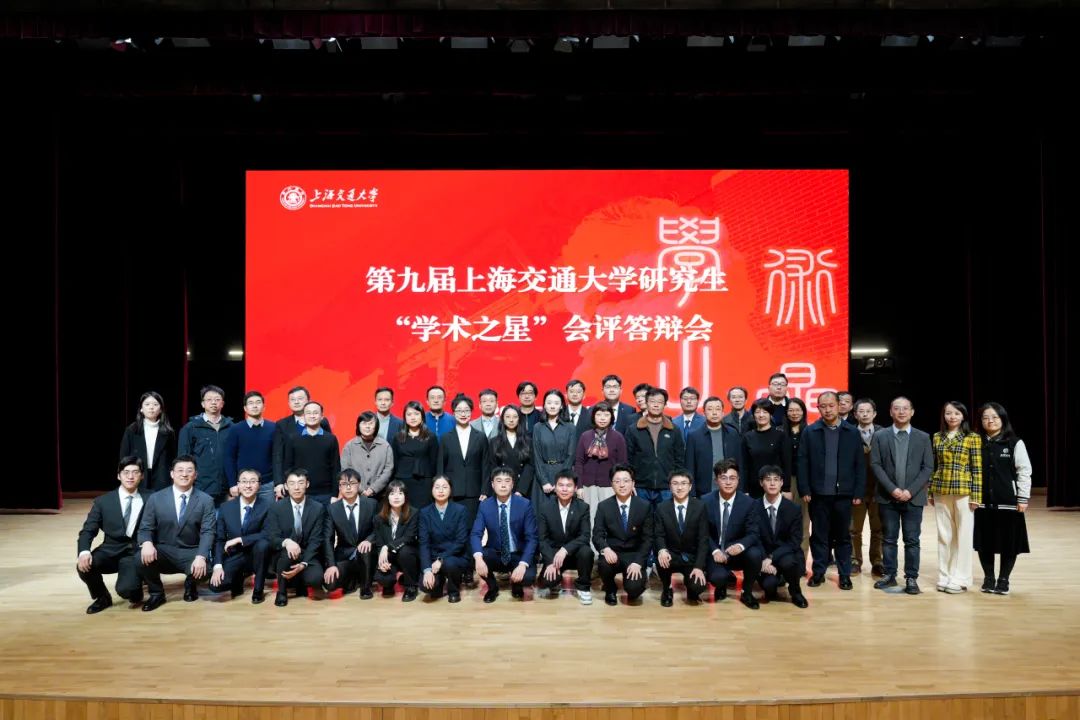 1735549573857526.jpg 20241226174629.jpg