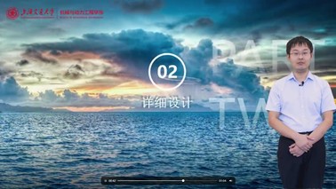 1736412742713202.jpg 虚拟教研室.jpg