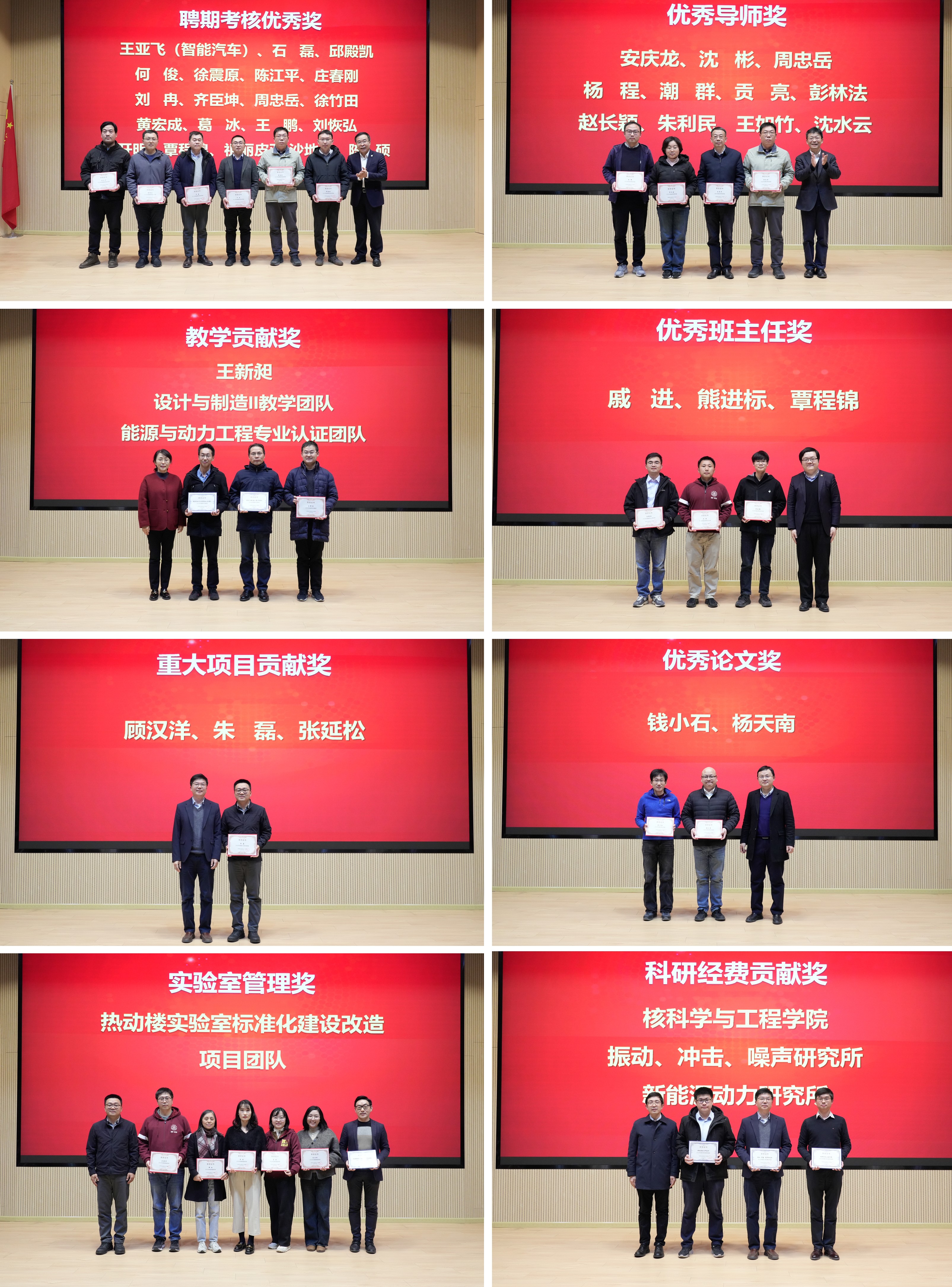 1736413474723152.jpg 图片4.jpg