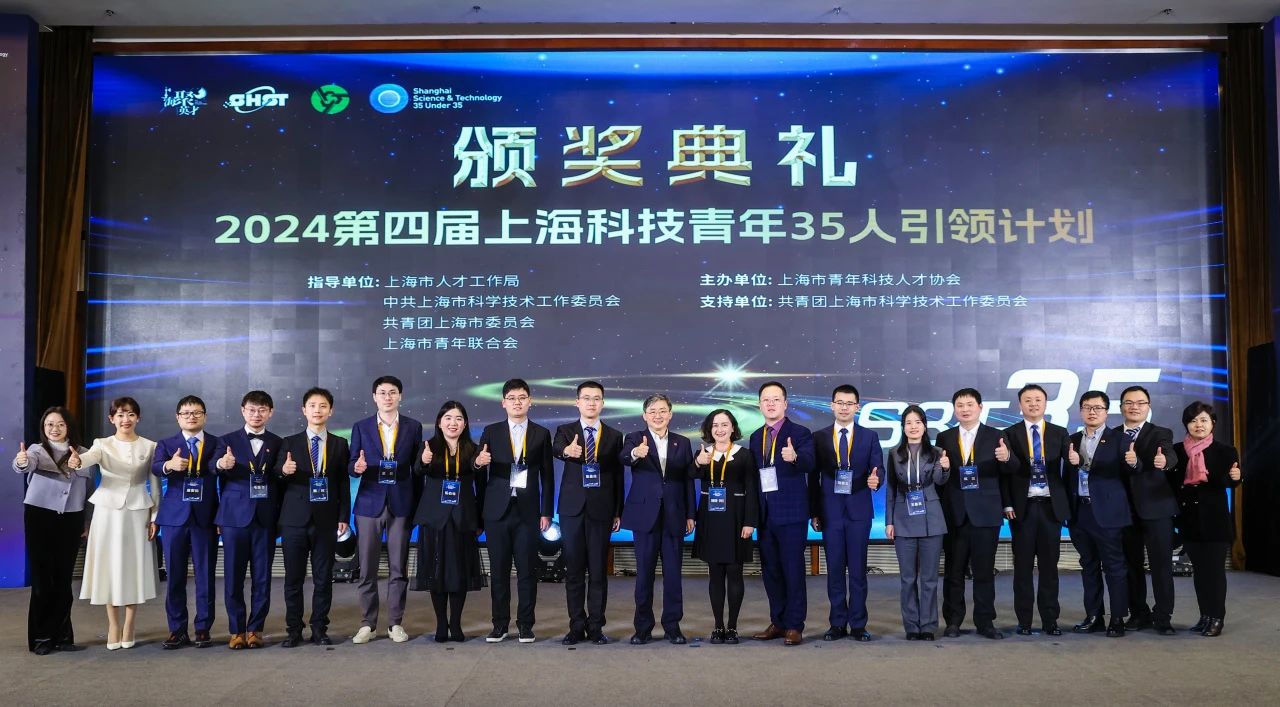 1737451069802842.jpg 微信图片_20250121092947.jpg