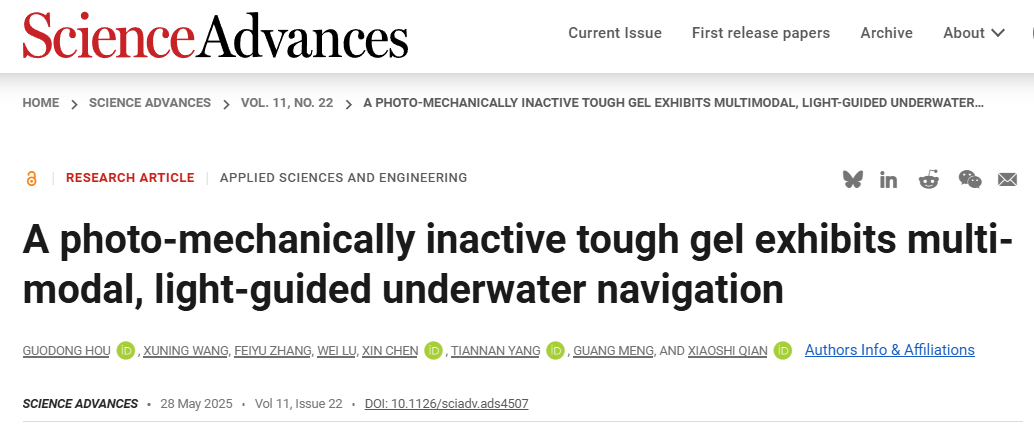 1748480423535692.png e2389ff5b963dd0c4039dd80d15f2bd.png