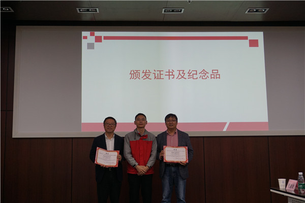 1584709254175836.png image.png