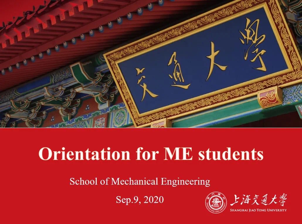 1602670612479481.jpg 图1.jpg