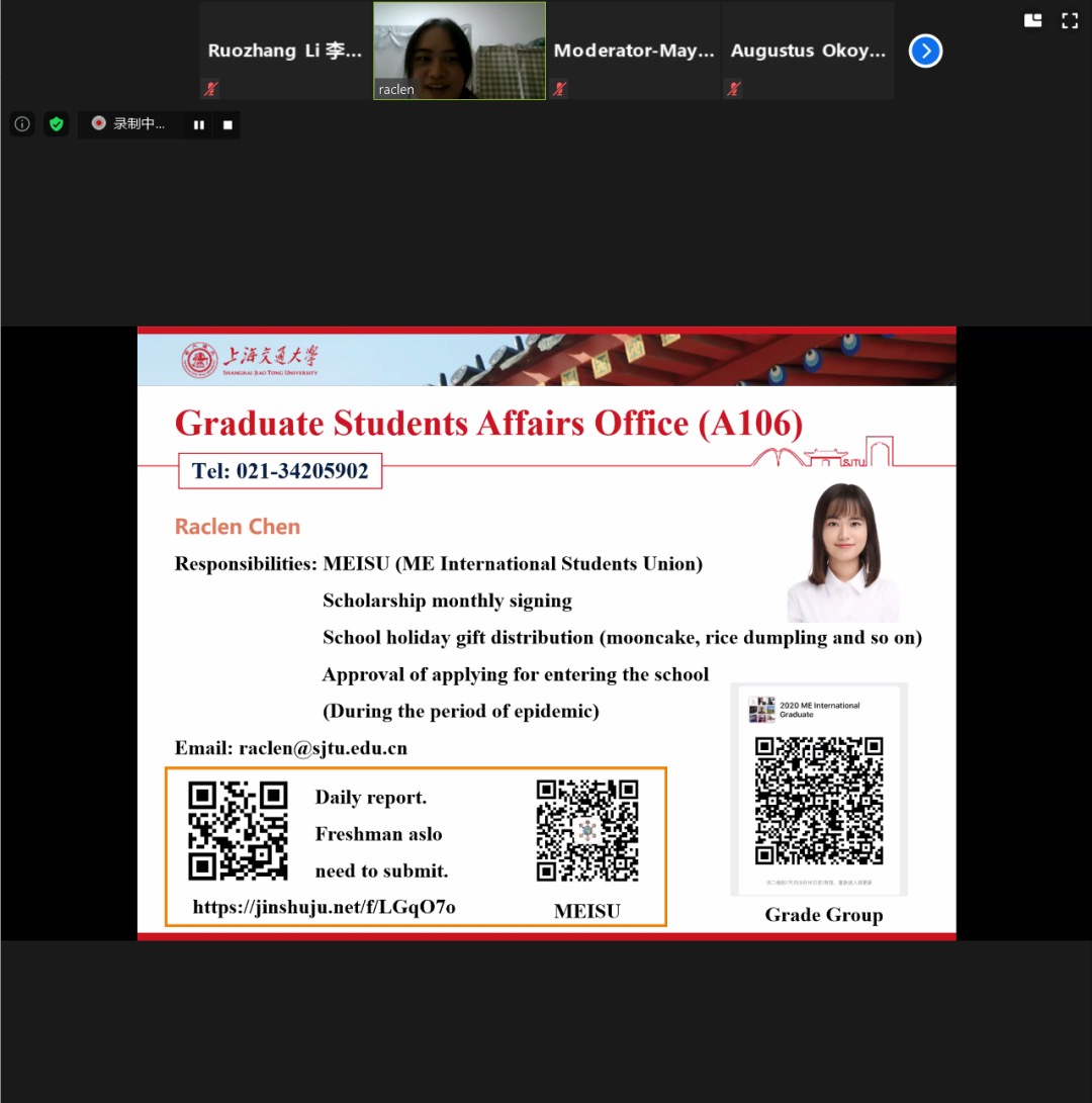 1602670646639858.jpg 图2.jpg