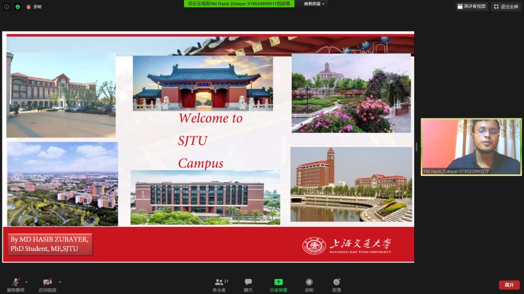 1602670707470006.jpg 图3.jpg