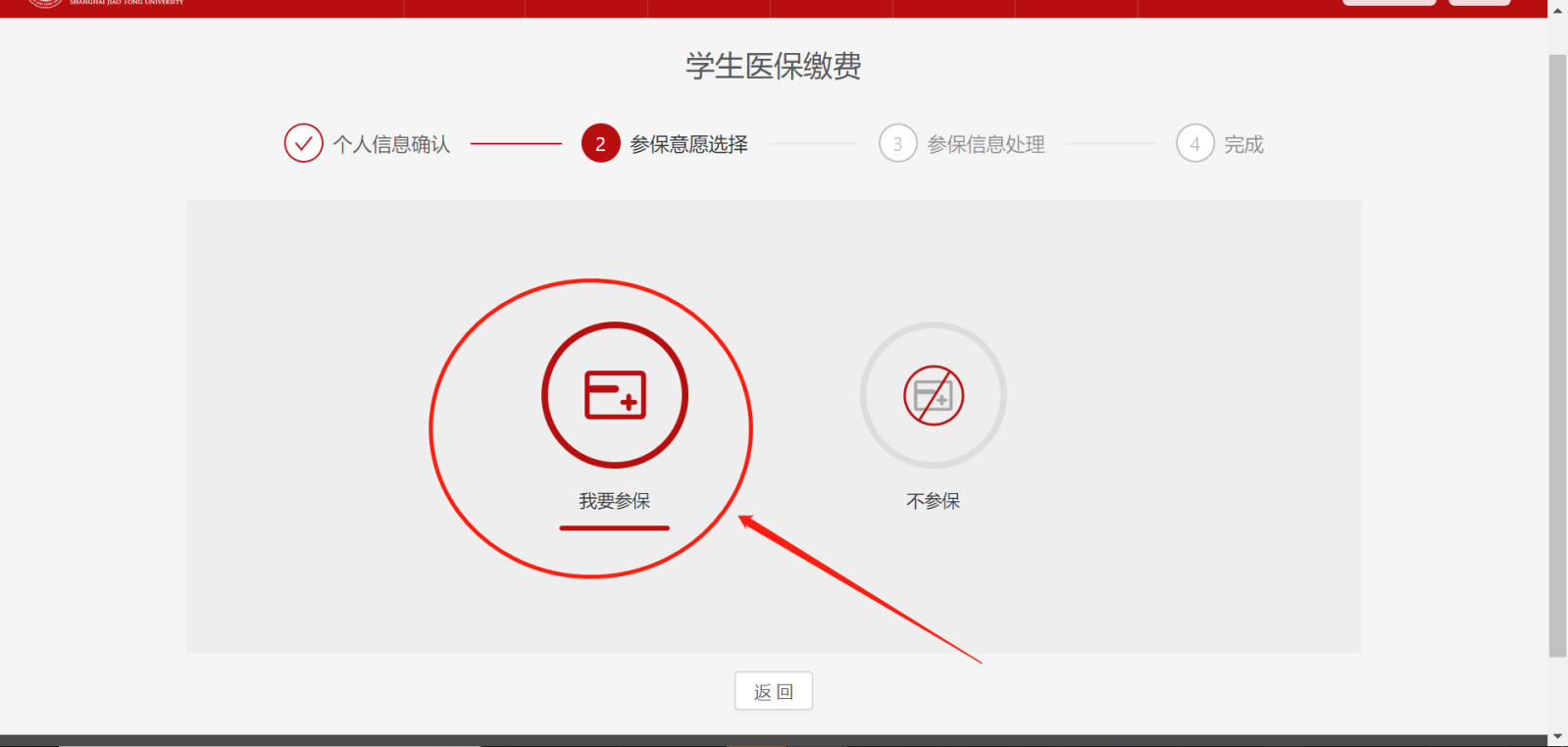 1618190217695799.png 1618190217695799.png