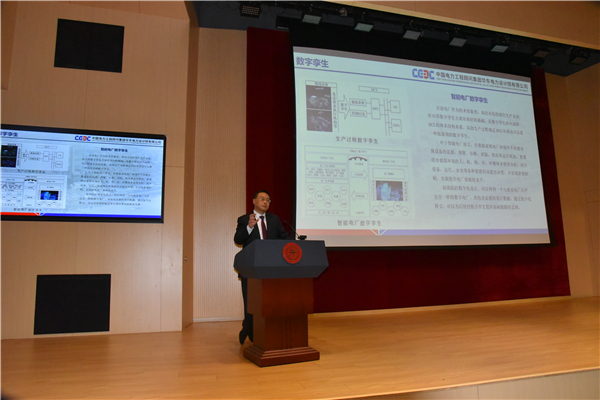 1621489686715726.jpg 图5.jpg