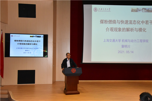 1621489694766129.jpg 图6.jpg