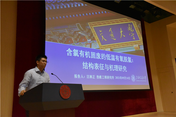 1621489704389500.jpg 图7.jpg