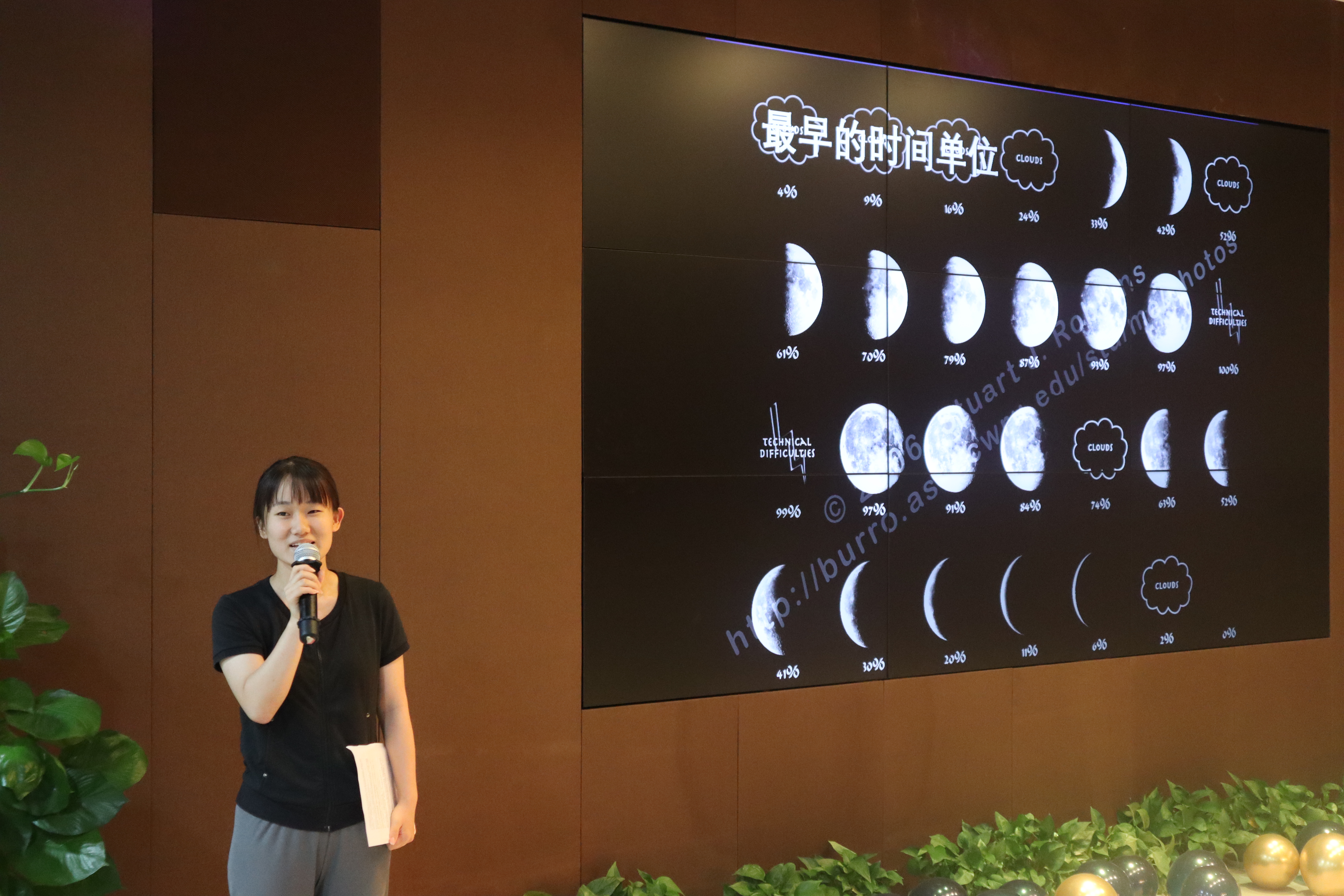 1634873916882118.jpg 1634873916882118.jpg