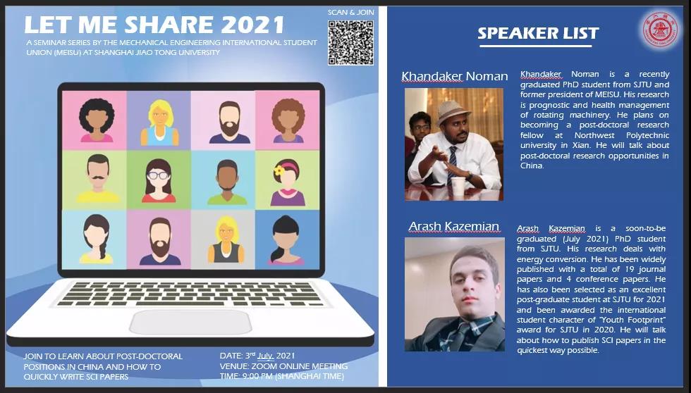 1634883358300540.jpg 1634883358300540.jpg