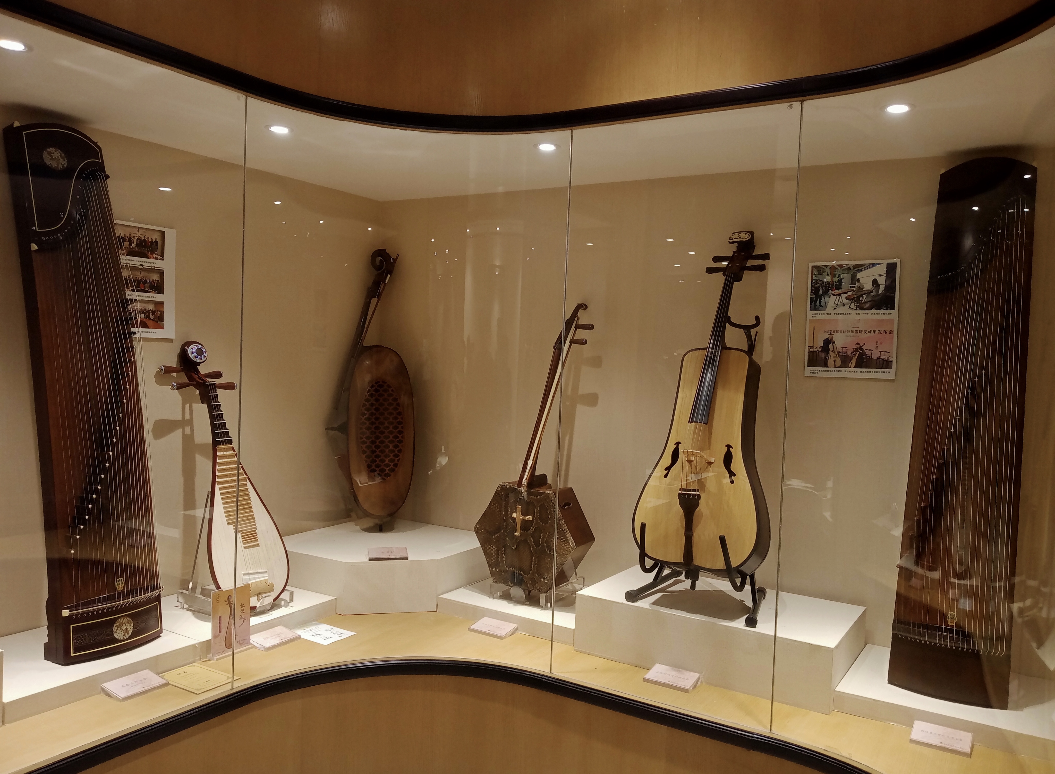 1638451437343306.jpg 1638451437343306.jpg