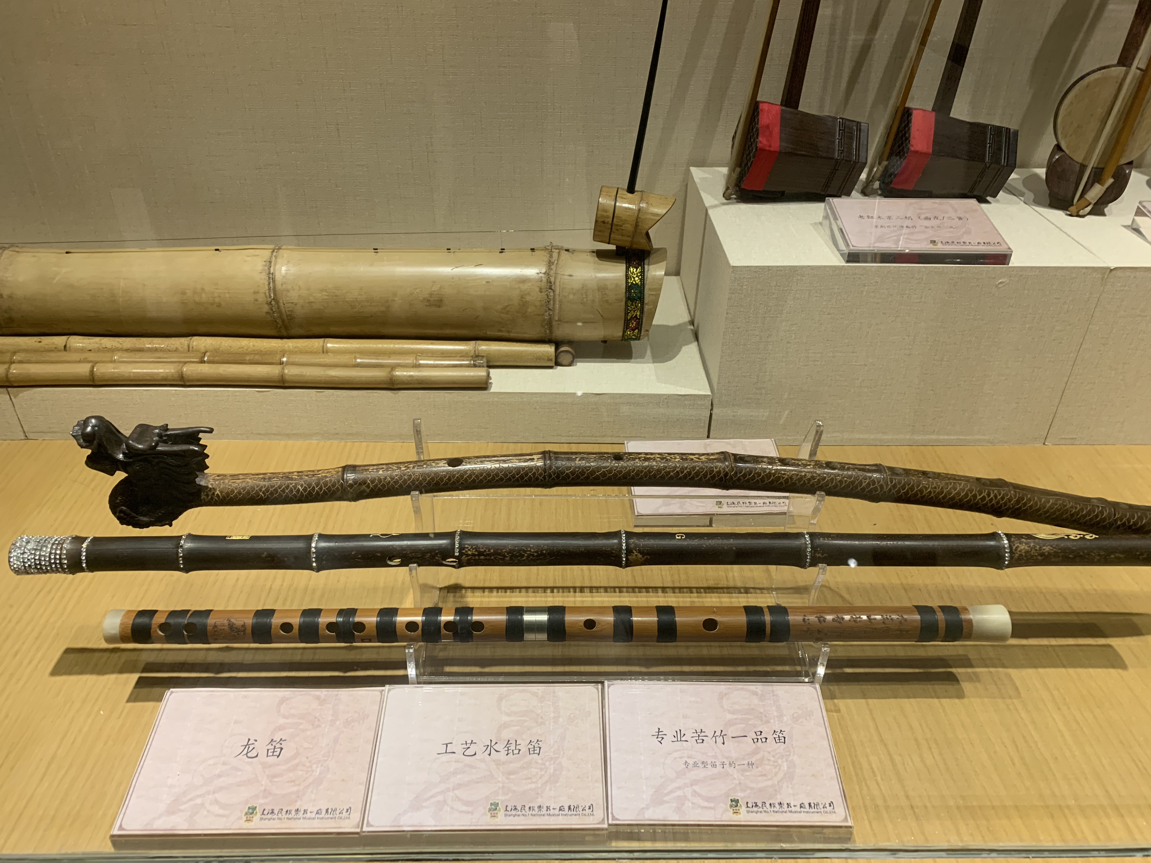 1638452645877750.jpg 1638452645877750.jpg