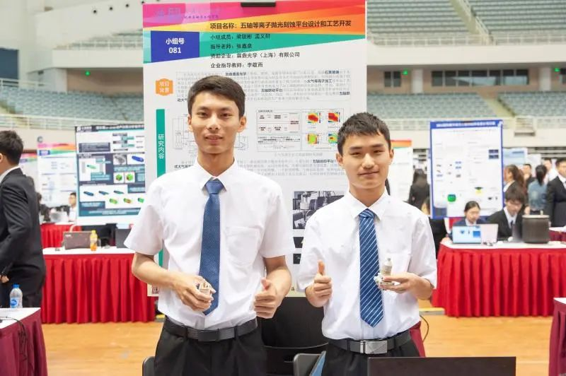 1647257367186506.png 孟义轩2.png