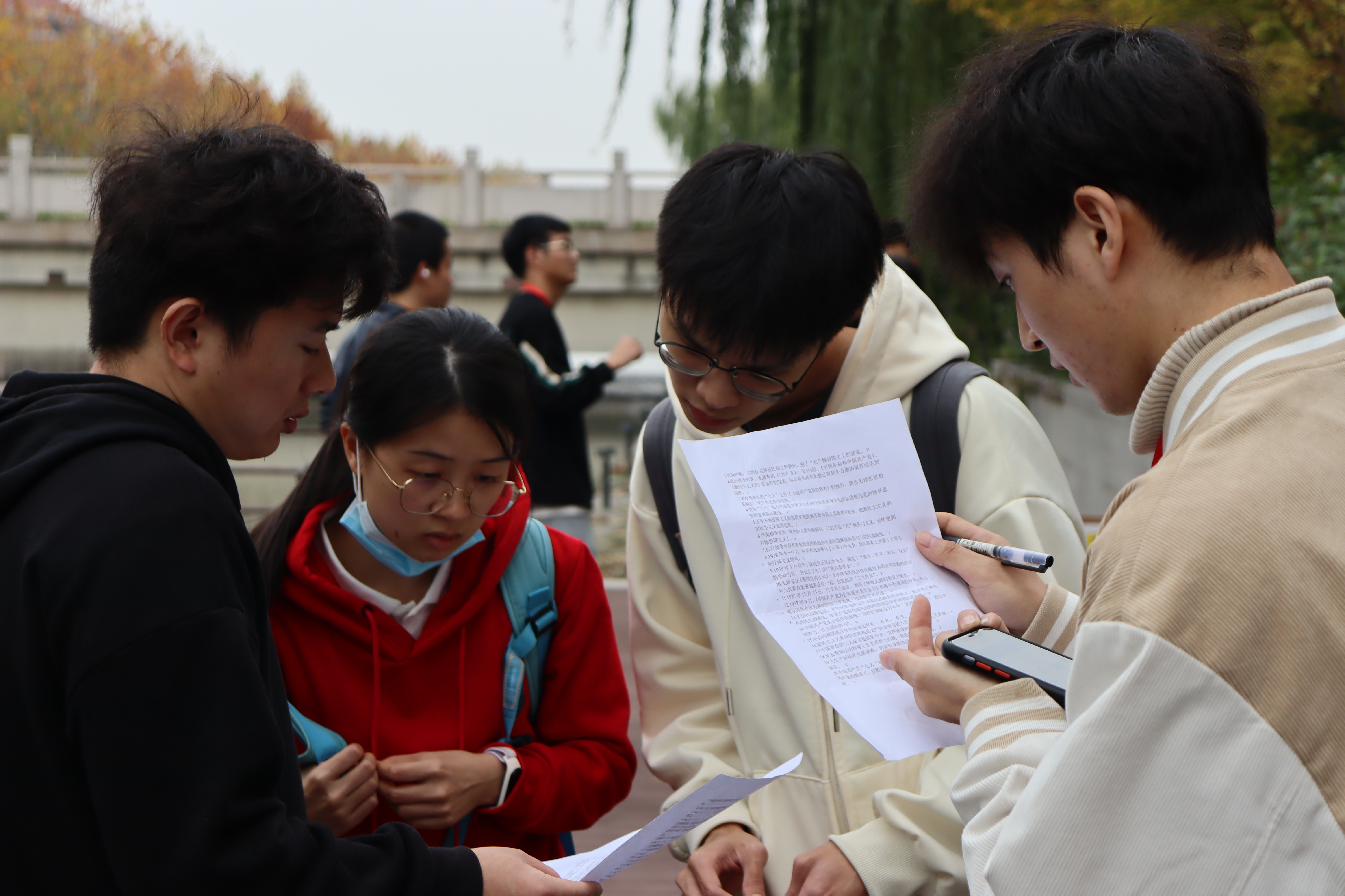 1669891208152710.jpg 1669891208152710.jpg