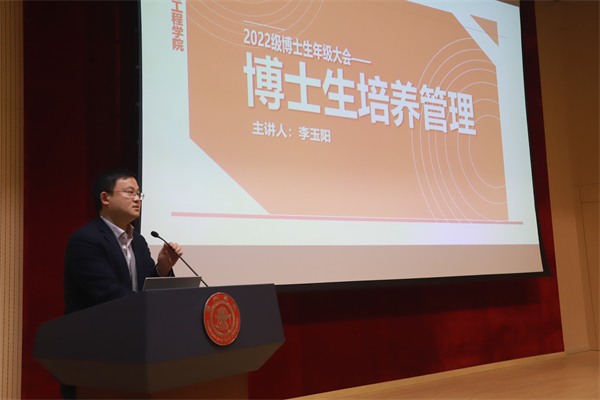 1679385115960725.jpg 图3.jpg