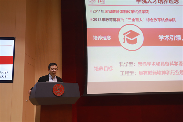 1679385151872965.jpg 图5.jpg