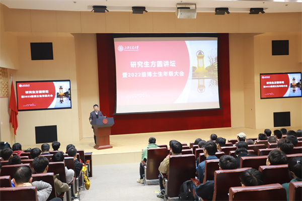 1679385163901470.jpg 图6.jpg