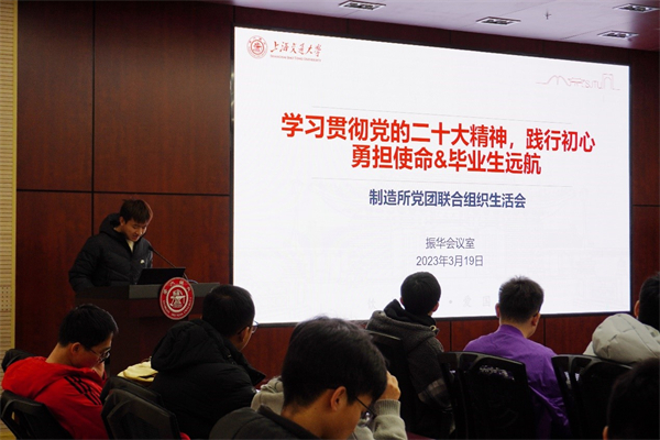 1679492408498883.jpg 图2 活动现场.jpg