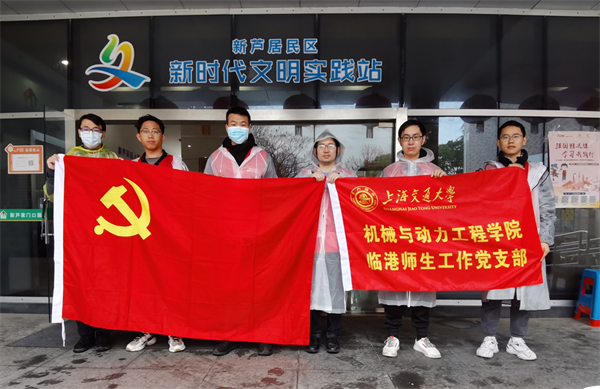 1679751554160537.png 图1.png