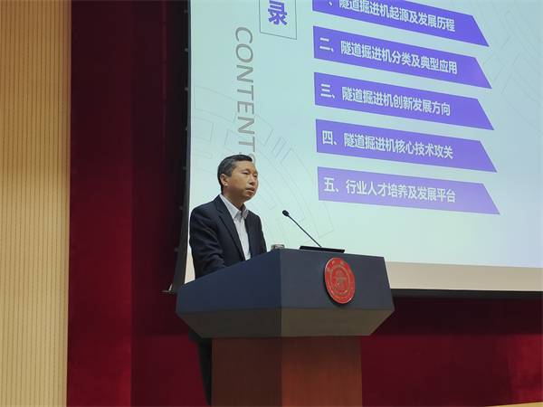 1680009048817467.jpg 图1-孙志洪.jpg