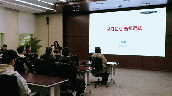 1680009479386920.png 图 1李涛线上分享.png