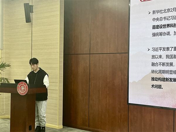 1680074466546574.jpg 图5.jpg