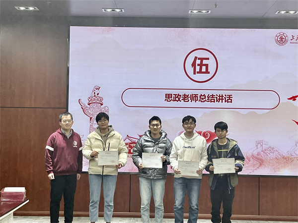 1680074478772543.jpg 图6.jpg