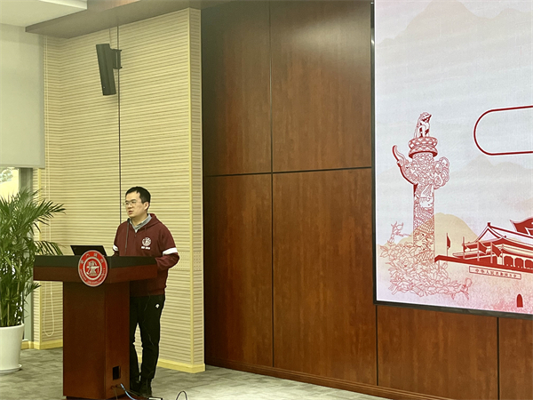 1680074504421323.jpg 图8.jpg