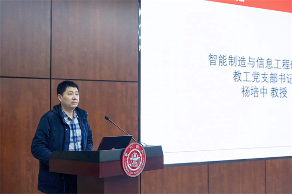 1680075780902402.jpg 图2.jpg