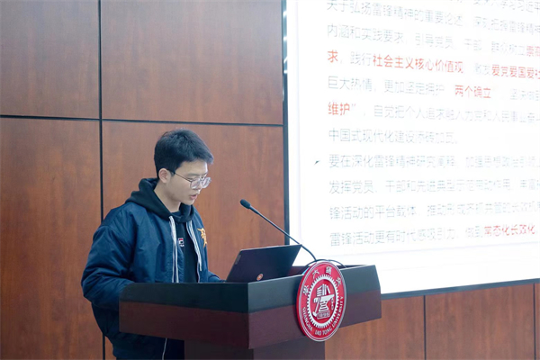 1680075790671539.jpg 图3.jpg