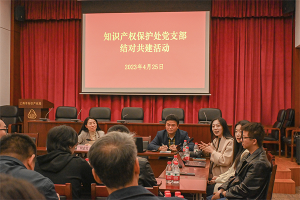 1683381839622251.jpg 图四.jpg