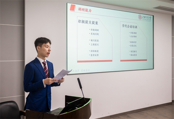 1683545491501748.jpg 图三.jpg