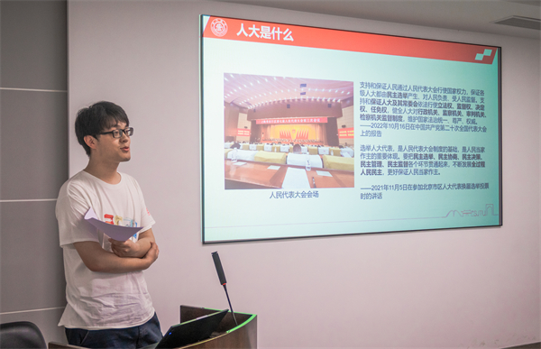 1683545503715506.jpg 图四.jpg