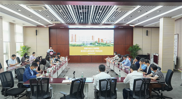 1684241449520152.jpg 图1.jpg