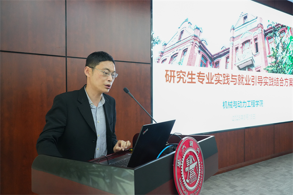 1684241498574155.jpg 图6.jpg