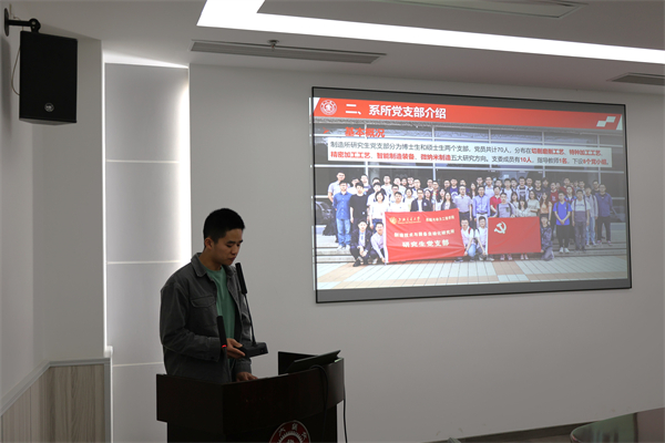 1684242000363220.jpg 图3.jpg