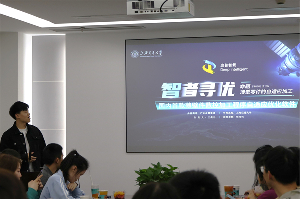 1684242033813705.jpg 图6.jpg